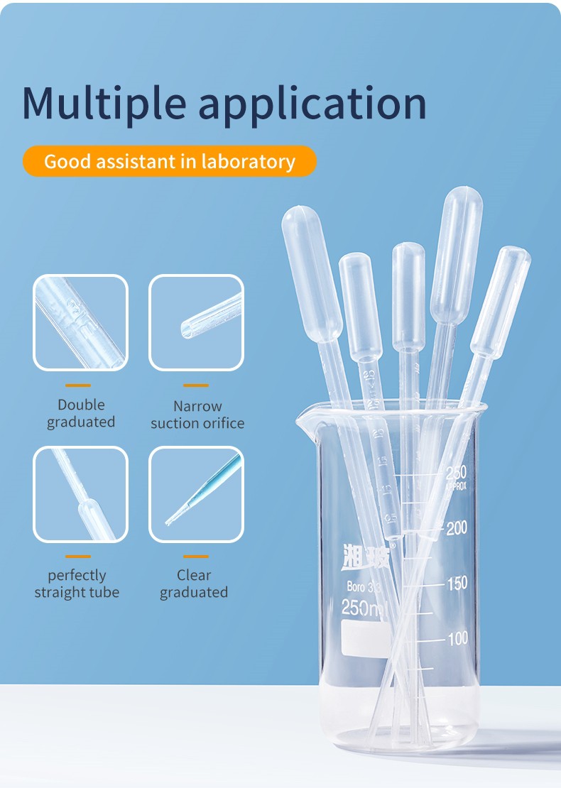ldpe pipette(001)