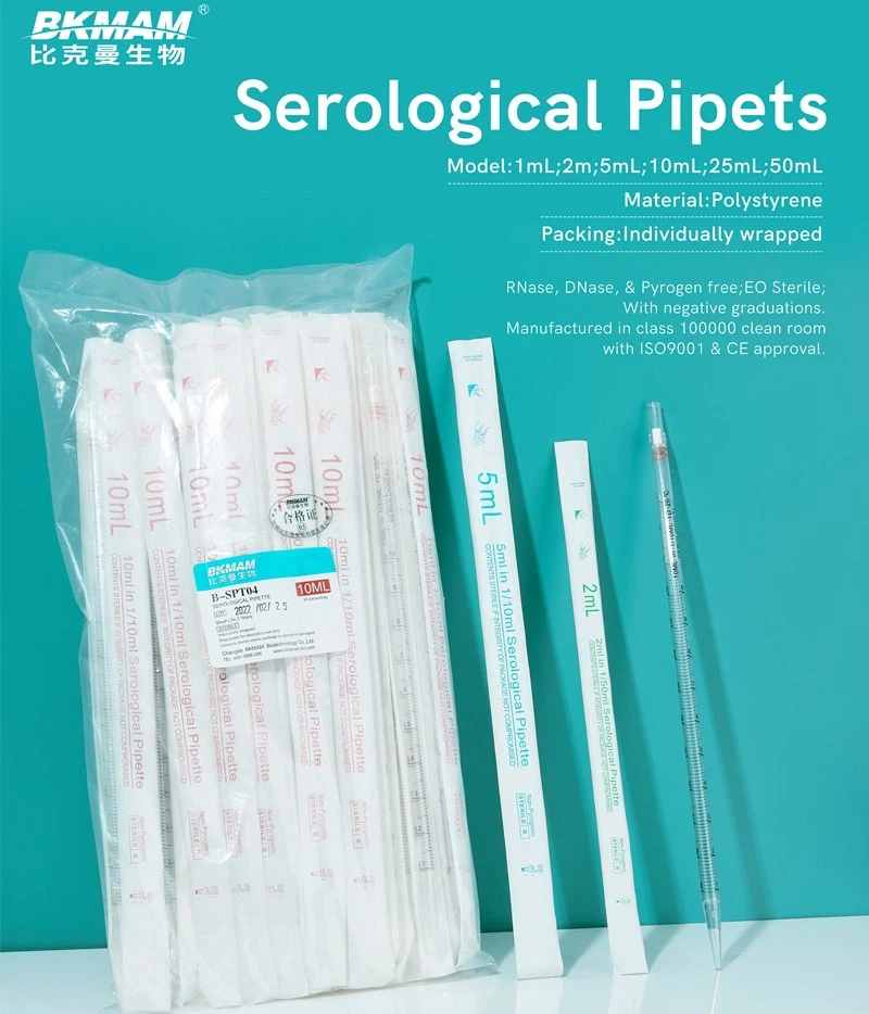 serological pipette