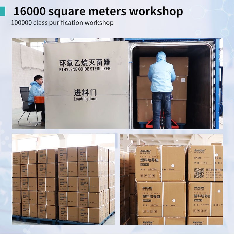 pipette-tips-packaging pipette-tips-packaging