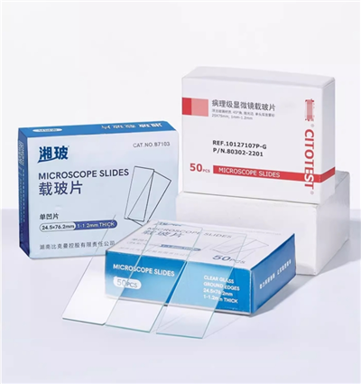 安価な価格で工場から直接実験室用医療顕微鏡ガラス スライド