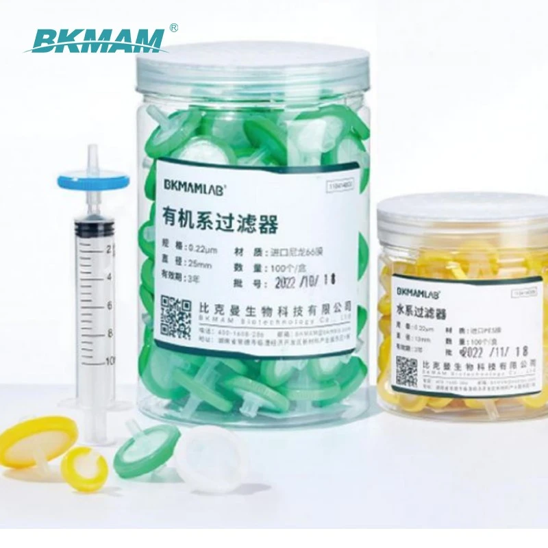 Sterile Syringe Filter