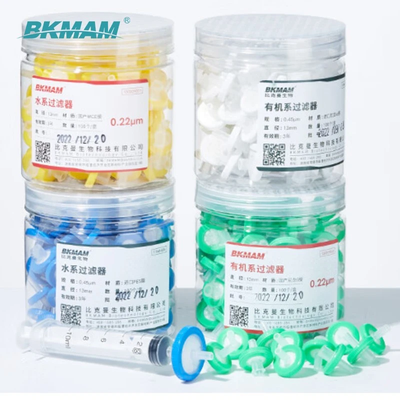 Sterile Syringe Filter